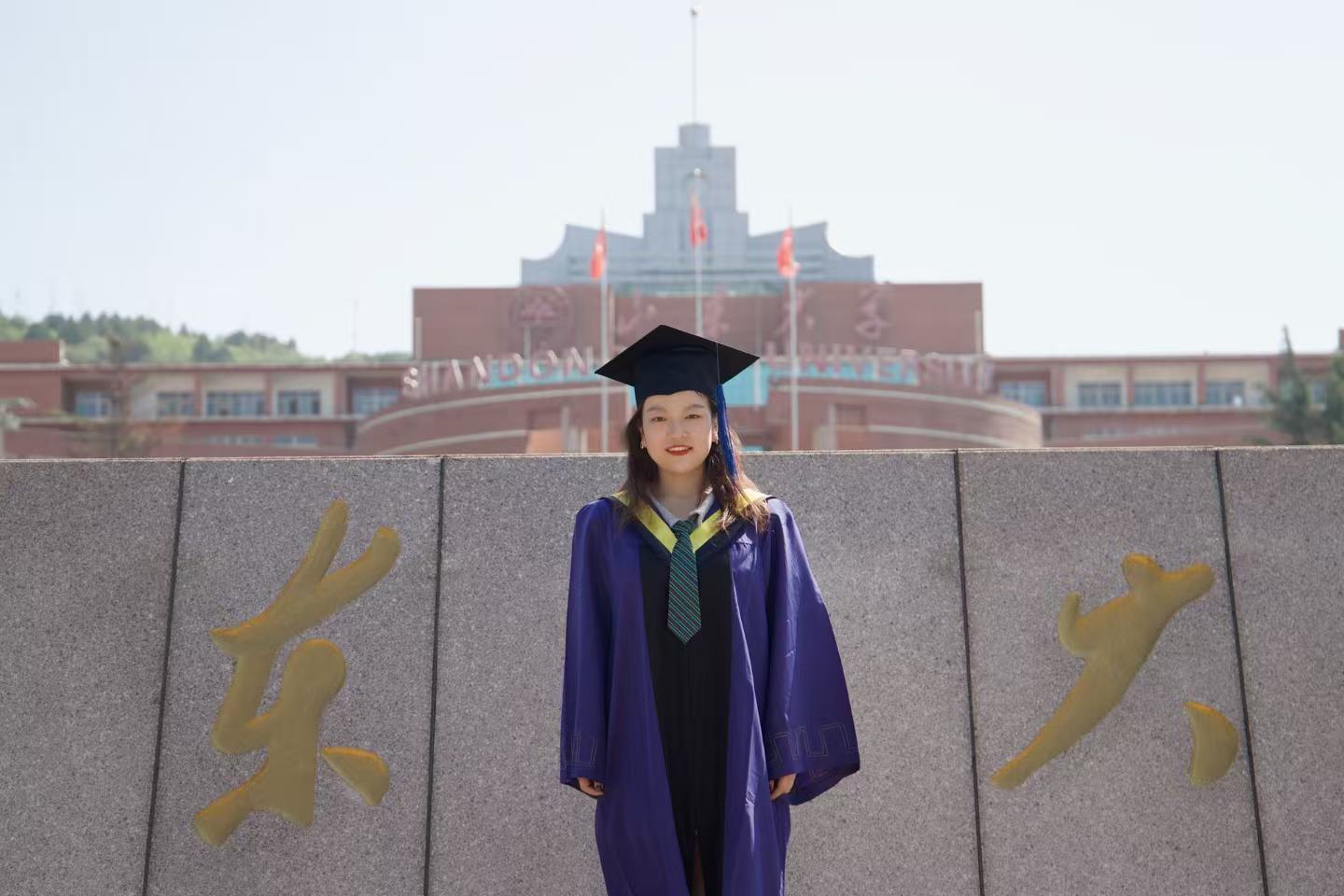 Portrait of Huiqiong Li